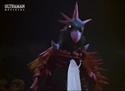 Elegia | Ultraman Wiki | Fandom