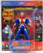 Ultraman Cosmos (Eclipse Mode) (January 28, 2002)