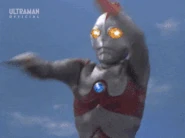 Tembakan Panahan Ultra