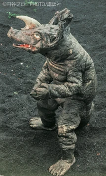 Agira, as seen in Ultra Fight'"`UNIQ--ref-00000006-QINU`"'