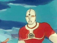 Boomerang Guillotine