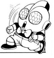 Ultraman in first Dr. Slump manga.jpg