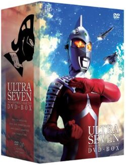 未開封　ウルトラ怪獣名鑑　マン＆セブン　2nd.SEASON EPISODES 名鑑シリーズ ウルトラ怪獣名鑑～ウルトラマン&ウルトラセブン