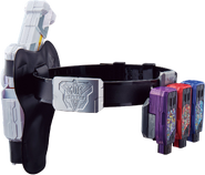 GUTS Buckle