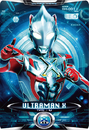 Ultraman X