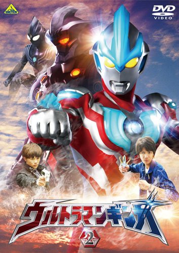 ultraman ginga episode 6 ultraman ginga episode 6