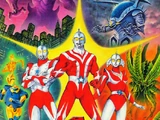 Ultraman: The Adventure Begins