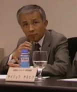 Yasuhiko Saijou, played by Yasuhiko Saijo