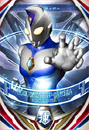 Ultraman Dyna Miracle Type