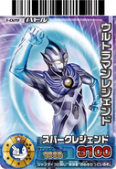 Spark Legend (RR Card)