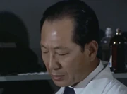 MAT Geological Survey Team