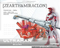 ZearthAndMiraclon.jpg