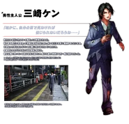 City-Shrouded-in-Shadow-Ken.png (821 KB)