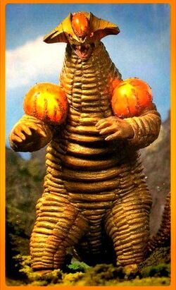Gold King | Ultraman Wiki | Fandom Gold King | Ultraman Wiki | Fandom