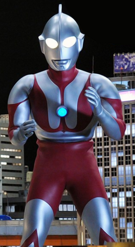 Ultra Flare Ultraman