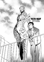 Waitng for Rena's arrival on the roof of the airport