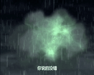 Cnysacid cloud.gif (2.98 MB) Cloud Mimicry