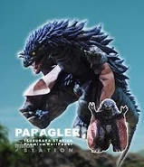 Paragler 3.jpg (10 KB)
