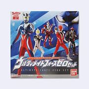 Ultimate Force Zero Set