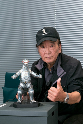 Akihiko Iguchi 2024