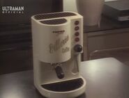 Ryugulo Coffee Machine