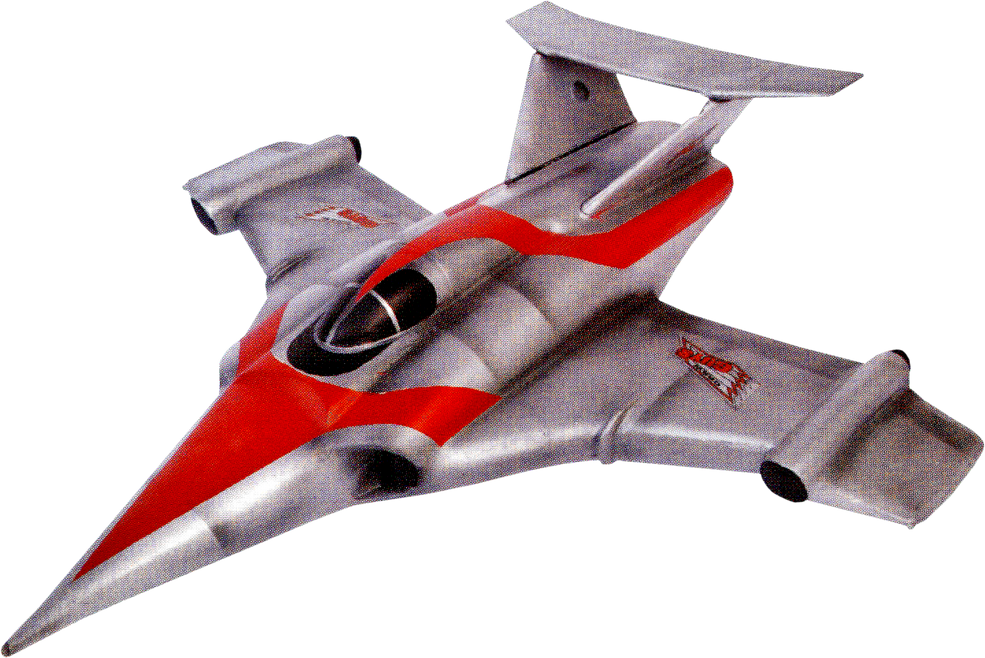 【新品未開封】ウルトラマン /MAT ARROW-1 SPACE ARROW 1/72 Ultraman Space Arrow Wave - YouTube