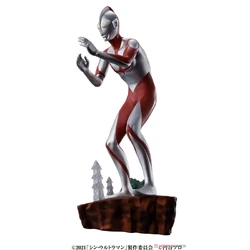 Petitrama-Special-Effects-Fantasy-Diorama-Shin-Ultraman-(Battle-Stance).jpg (103 KB)