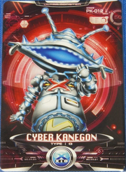 Ultraman X Cyber Kanegon Card