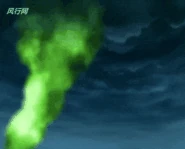 Cnyspc rain.gif (2.96 MB) Weather Manipulation