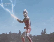 MebiusBladeShoot.gif (9.07 MB) Blade Shoot