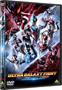 DVD cover