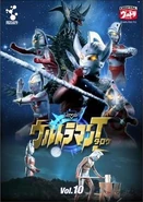 458.jpg (47 KB) All 13 Volumes Set cover