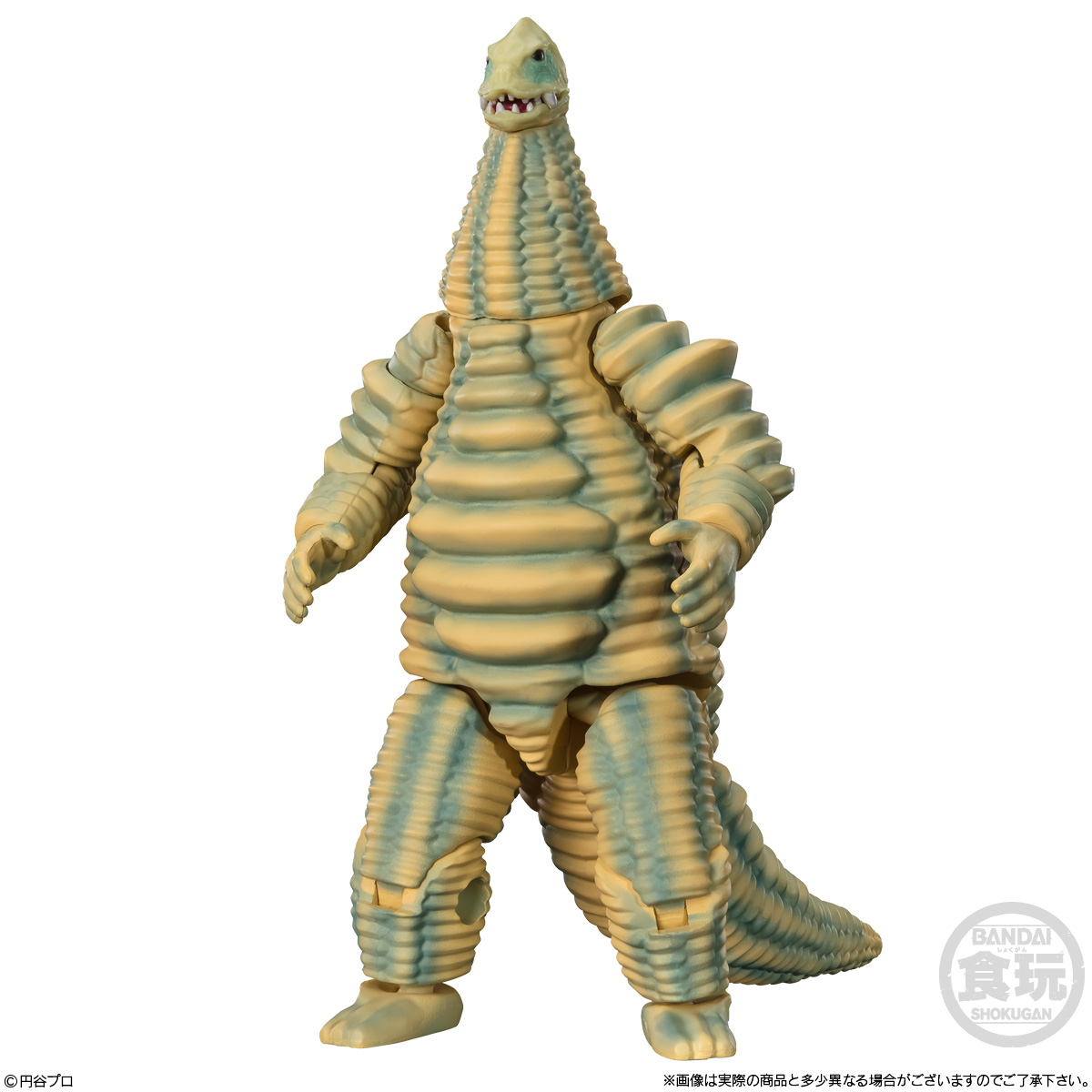 Red King/Merchandise | Ultraman Wiki | Fandom