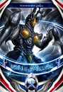 Hyper Zetton Deathscythe