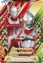 Ultraman Jack × Ultraman Taro