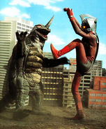 Rindon | Ultraman Wiki | Fandom