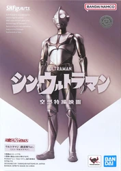 SHF-Lipiah-first-contact-box.jpg (35 KB)