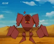 Cnyssand kick.gif (1.44 MB) Dark Kick