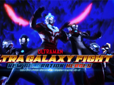 Ultra Galaxy Fight: New Generation Heroes