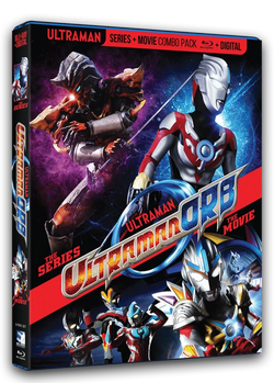 Ultraman Orb Ultraman Wiki Fandom Ultraman Orb Ultraman Wiki Fandom