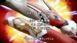 Max Spark | Ultraman Wiki | Fandom