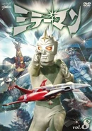 2012 volume 8 (episodes 36-40, Mirror Fight episodes 50-56)