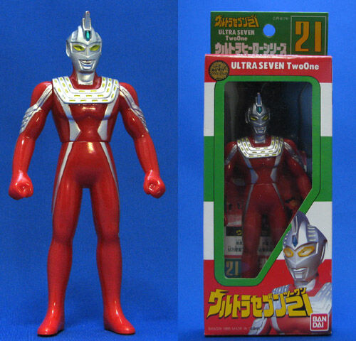 ultraseven 21