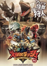 Kategori:Permainan Video (409 KB) Permainan Video