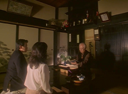 Nakajima learned the legend about the "Tree of Jagira" from Noriko's father.