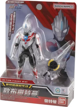 Ultraman mini figures 2025