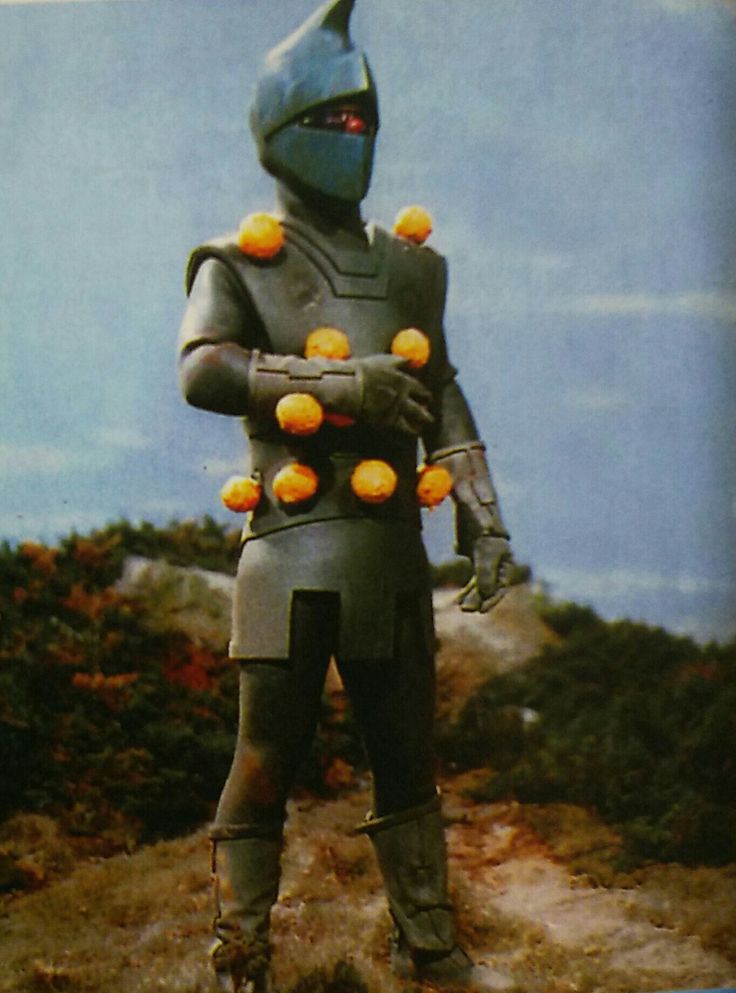 Bronze Demon | Ultraman Wiki | Fandom