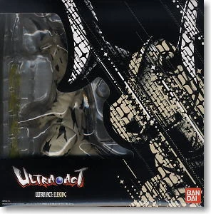 Eleking/Merchandise | Ultraman Wiki | Fandom