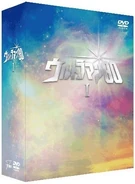 Ultraman 80 30th Anniversary Memorial Box Set I