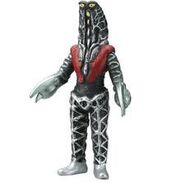 Alien Godola Spark Doll